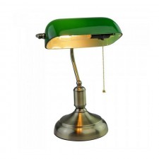 LAMPADA LED DA TAVOLO VINTAGE IN METALLO CON PORTA LAMPADA IN VETRO COLORE VERDE